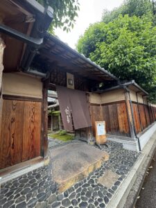 宝泉茶寮